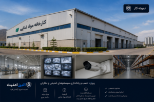 دوربین دام داهوا ۲ مگاپیکسل HAC-HDW1239T-A-LED دید در شب رنگی